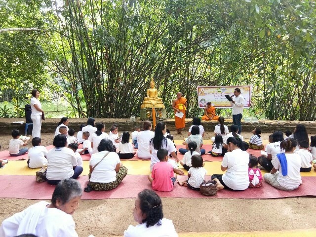 โครงการส่งเสริมคุณธรรมและค่านิยมที่พึงประสงค์ประจำปีงบประมาณ 2562